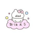くまやん。340〜可愛く動く！〜（個別スタンプ：21）