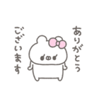くまやん。340〜可愛く動く！〜（個別スタンプ：23）