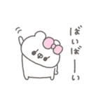 くまやん。340〜可愛く動く！〜（個別スタンプ：24）