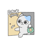 PurrDangoふたりの日常（個別スタンプ：12）