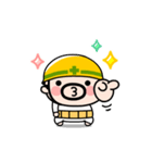 おやじ君の無言スタンプ【動く】（個別スタンプ：5）