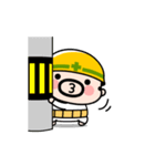 おやじ君の無言スタンプ【動く】（個別スタンプ：17）
