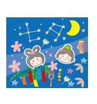 飛び出す！七夕と暑中見舞い2（個別スタンプ：1）