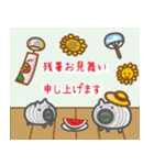 飛び出す！七夕と暑中見舞い2（個別スタンプ：8）