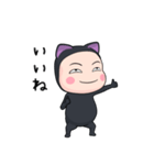 黒猫全身タイツちゃん。2【ポップアップ】（個別スタンプ：23）