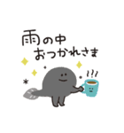 ゆるかわ♡スタンプ【梅雨・初夏】（個別スタンプ：7）