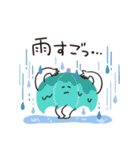 ゆるかわ♡スタンプ【梅雨・初夏】（個別スタンプ：10）