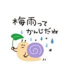 ゆるかわ♡スタンプ【梅雨・初夏】（個別スタンプ：11）