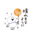 ゆるかわ♡スタンプ【梅雨・初夏】（個別スタンプ：17）