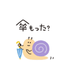 ゆるかわ♡スタンプ【梅雨・初夏】（個別スタンプ：25）