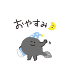ゆるかわ♡スタンプ【梅雨・初夏】（個別スタンプ：40）
