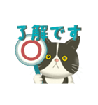 きもちまるごと！ハチワレぶーにゃん（個別スタンプ：7）
