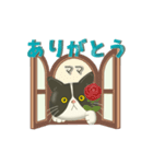 きもちまるごと！ハチワレぶーにゃん（個別スタンプ：21）