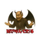 魔界のお爺さん 闇落ち編（個別スタンプ：1）