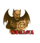 魔界のお爺さん 闇落ち編（個別スタンプ：15）