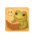 読書するカエルと、たまにうとうと（個別スタンプ：4）