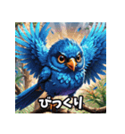 ことりの感情パレード（個別スタンプ：2）
