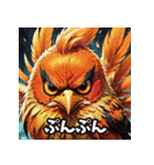 ことりの感情パレード（個別スタンプ：7）