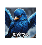 ことりの感情パレード（個別スタンプ：10）