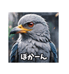 ことりの感情パレード（個別スタンプ：15）