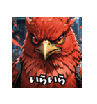ことりの感情パレード（個別スタンプ：18）