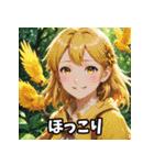 ことりの感情パレード（個別スタンプ：25）