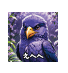 ことりの感情パレード（個別スタンプ：27）