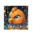 ことりの感情パレード（個別スタンプ：28）