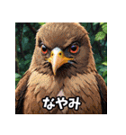 ことりの感情パレード（個別スタンプ：35）