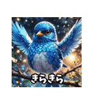 ことりの感情パレード（個別スタンプ：40）