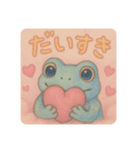 恋人に使えるカエルスタンプ（個別スタンプ：1）