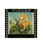 芝犬がバイクで2匹乗り！（個別スタンプ：3）