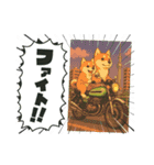 芝犬がバイクで2匹乗り！（個別スタンプ：7）