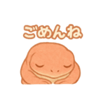 カエルひとことスタンプ（個別スタンプ：3）