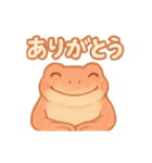 カエルひとことスタンプ（個別スタンプ：6）
