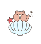 クマのゴロ太（夏・梅雨スタンプ）※修正版（個別スタンプ：2）