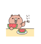 クマのゴロ太（夏・梅雨スタンプ）※修正版（個別スタンプ：4）