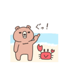 クマのゴロ太（夏・梅雨スタンプ）※修正版（個別スタンプ：5）