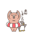 クマのゴロ太（夏・梅雨スタンプ）※修正版（個別スタンプ：6）