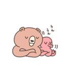 クマのゴロ太（夏・梅雨スタンプ）※修正版（個別スタンプ：11）