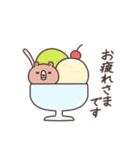 クマのゴロ太（夏・梅雨スタンプ）※修正版（個別スタンプ：13）