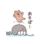 クマのゴロ太（夏・梅雨スタンプ）※修正版（個別スタンプ：15）