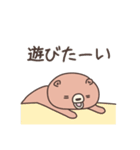 クマのゴロ太（夏・梅雨スタンプ）※修正版（個別スタンプ：16）