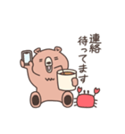 クマのゴロ太（夏・梅雨スタンプ）※修正版（個別スタンプ：17）