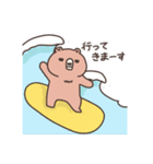 クマのゴロ太（夏・梅雨スタンプ）※修正版（個別スタンプ：19）