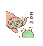 クマのゴロ太（夏・梅雨スタンプ）※修正版（個別スタンプ：20）