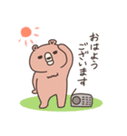 クマのゴロ太（夏・梅雨スタンプ）※修正版（個別スタンプ：22）