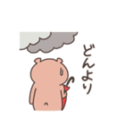 クマのゴロ太（夏・梅雨スタンプ）※修正版（個別スタンプ：23）