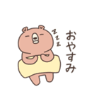 クマのゴロ太（夏・梅雨スタンプ）※修正版（個別スタンプ：26）