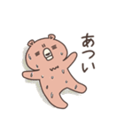 クマのゴロ太（夏・梅雨スタンプ）※修正版（個別スタンプ：27）